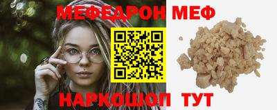 шишки Рязань