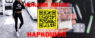 мяу мяу мука Рузаевка