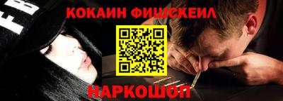 мяу мяу мука Рузаевка