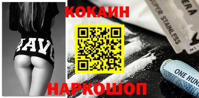 шишки Рязань