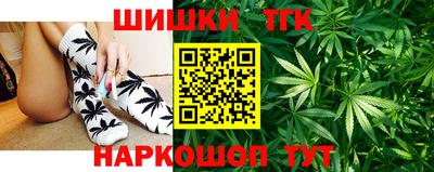 мяу мяу мука Рузаевка