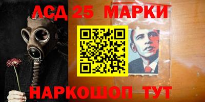 мяу мяу мука Рузаевка