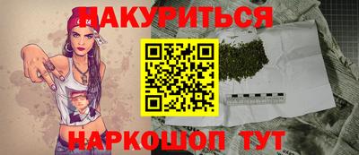 спиды Рыбинск