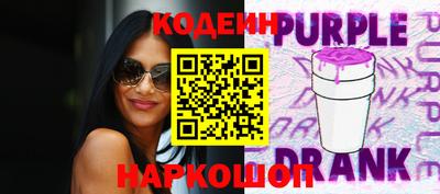 шишки Рязань