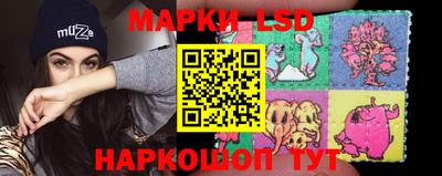 мяу мяу мука Рузаевка