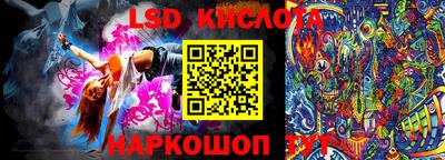 шишки Рязань