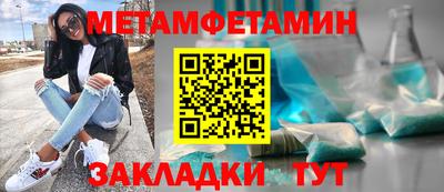 шишки Рязань