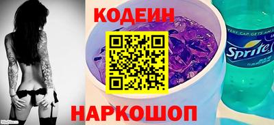 шишки Рязань