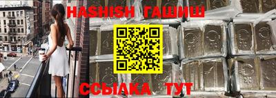 спиды Рыбинск