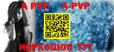 шишки Рязань