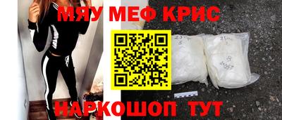 шишки Рязань
