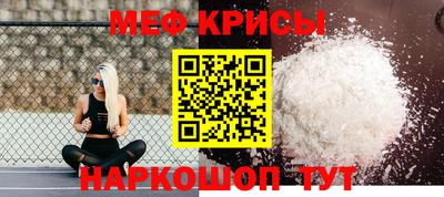шишки Рязань