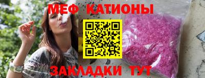 шишки Рязань