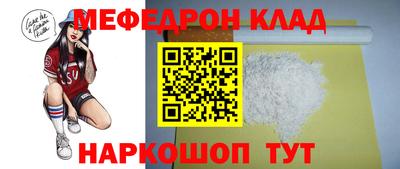 шишки Рязань