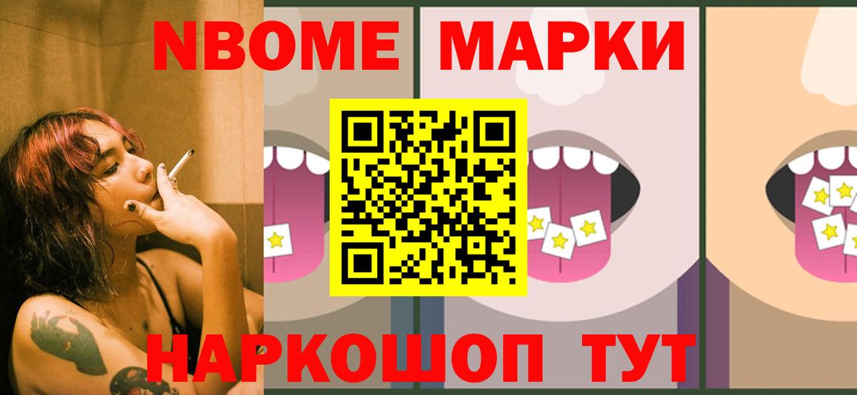 Сланцы  Лсд 25 экстази ecstasy  Вход с VPN  Лсд 25 экстази кислота 